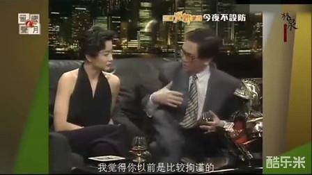 今夜不设防