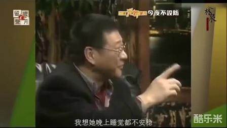 今夜不设防