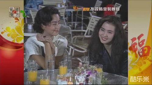 今夜不设防