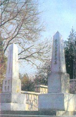 生死之恋