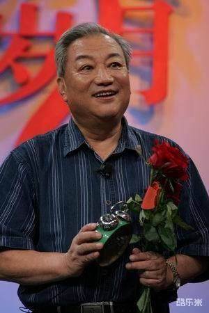 刘汁子