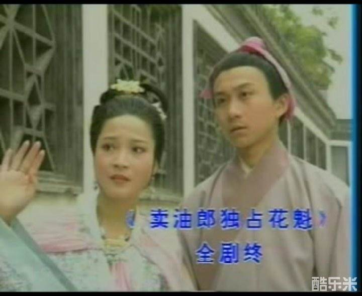 三言二拍
