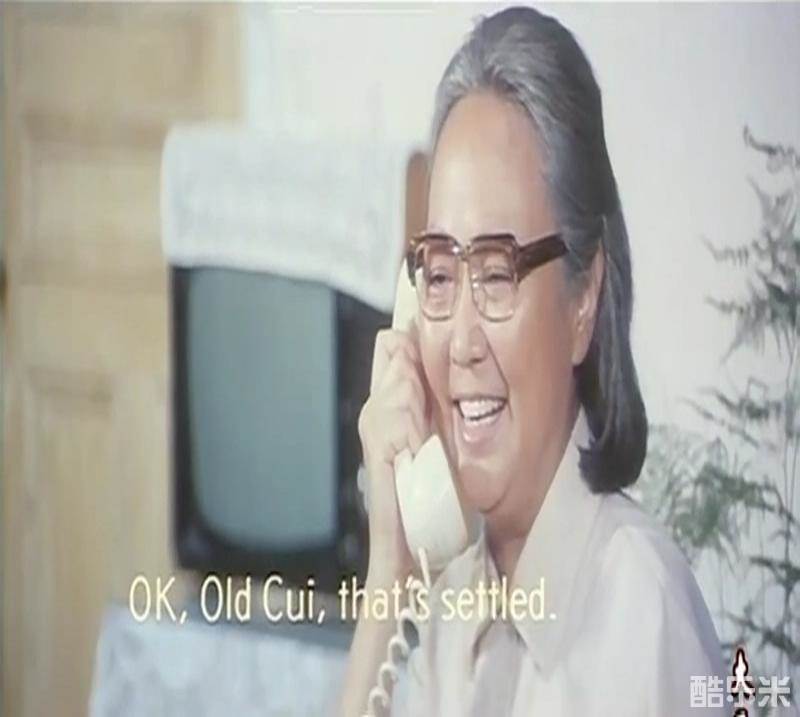 刘燕生