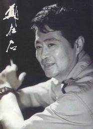 郑在石