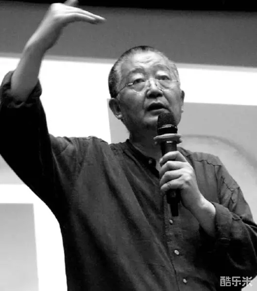 阿城