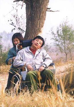 牵手人生