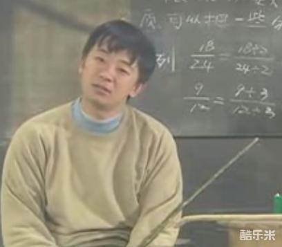 牵手人生