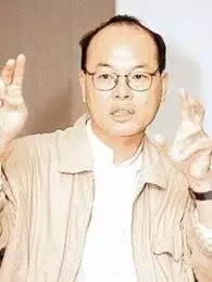方育平