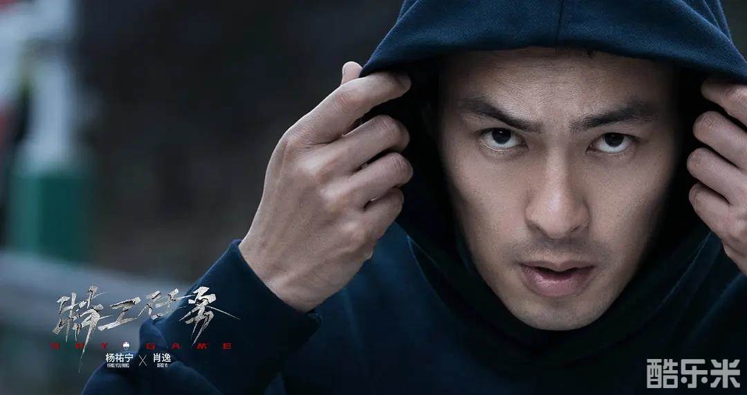 特工任务