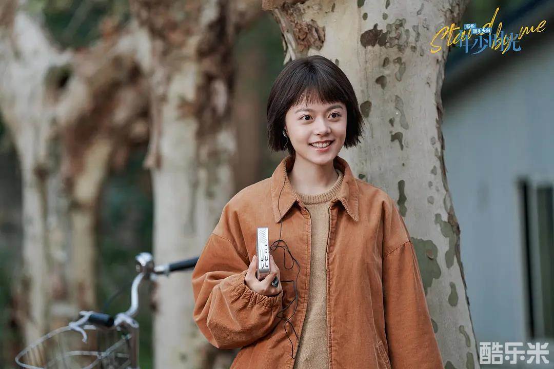 那些回不去的年少时光