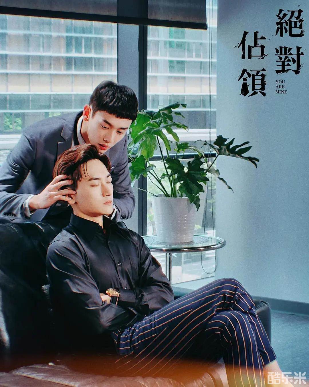 绝对占领