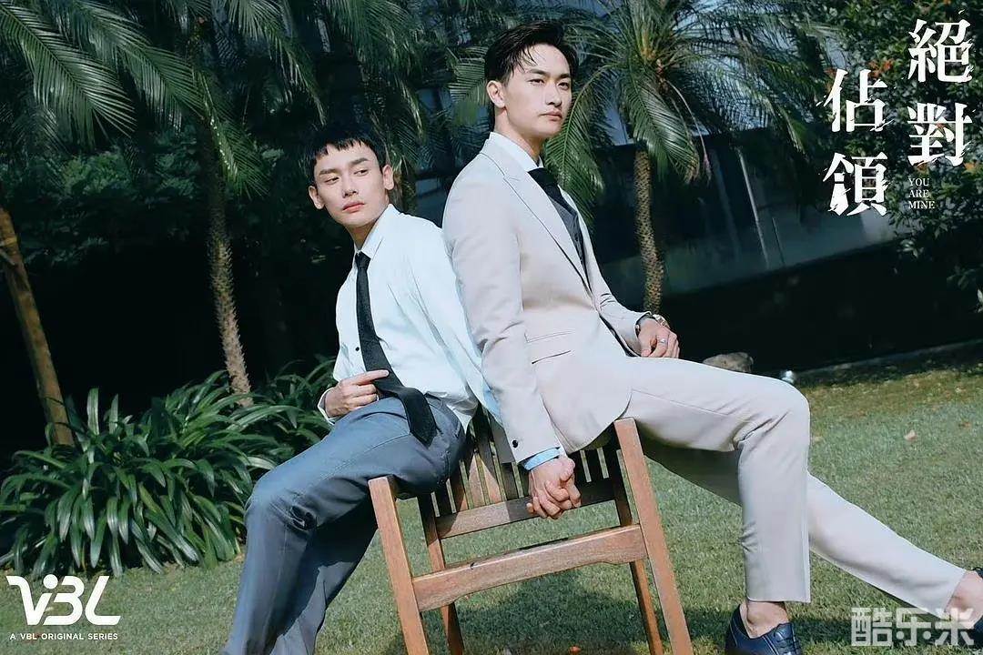 绝对占领