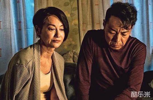 翠丝