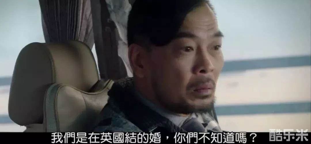 翠丝