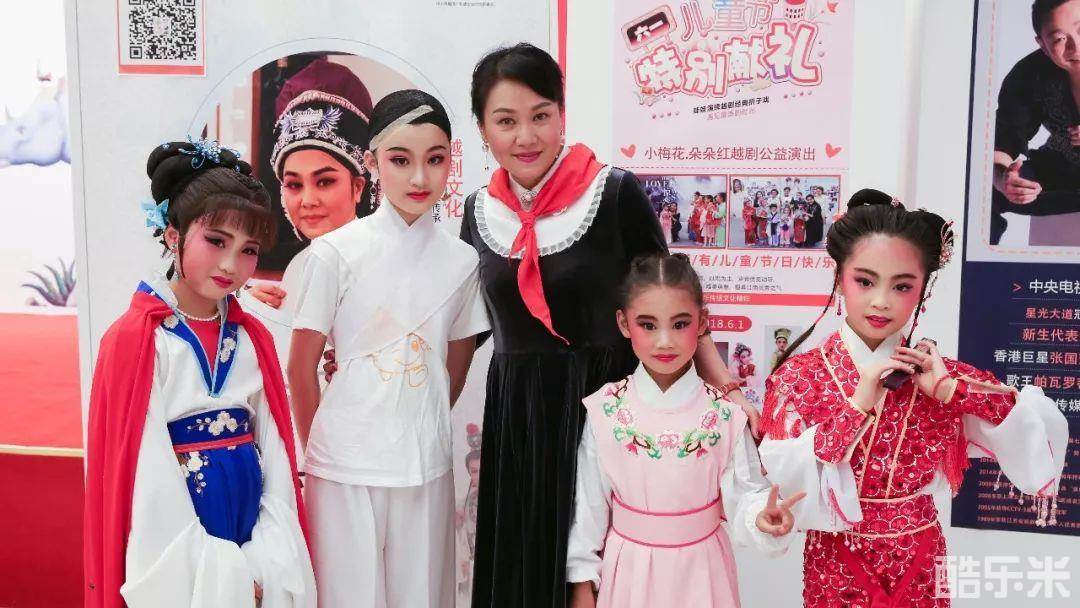 周晓芬
