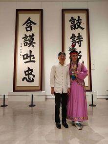 周晓芬