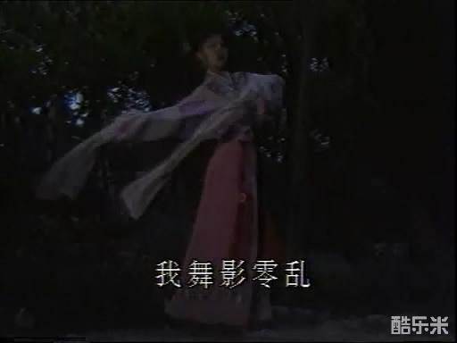 解蕾