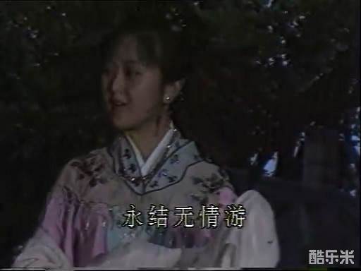 解蕾