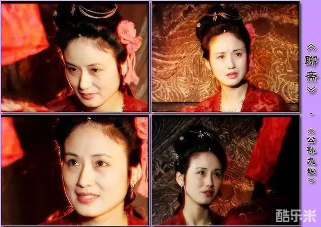 凌宗英