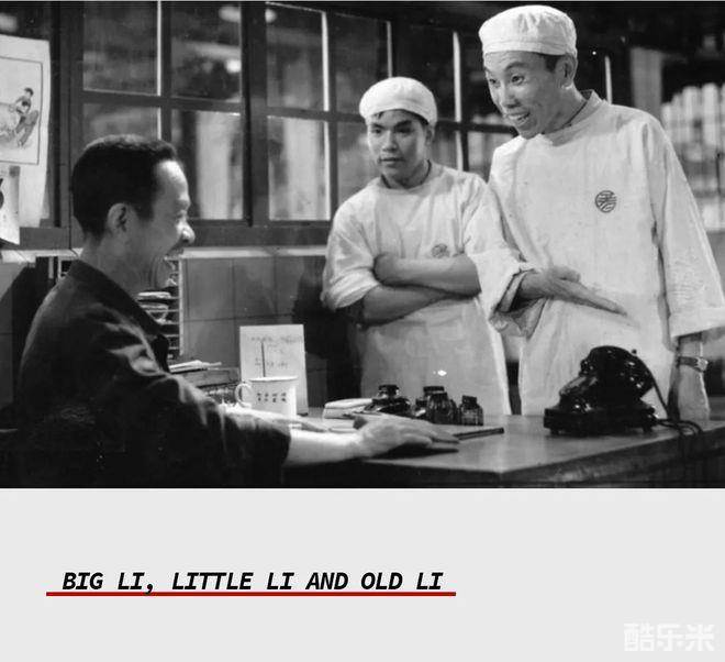 刘侠声
