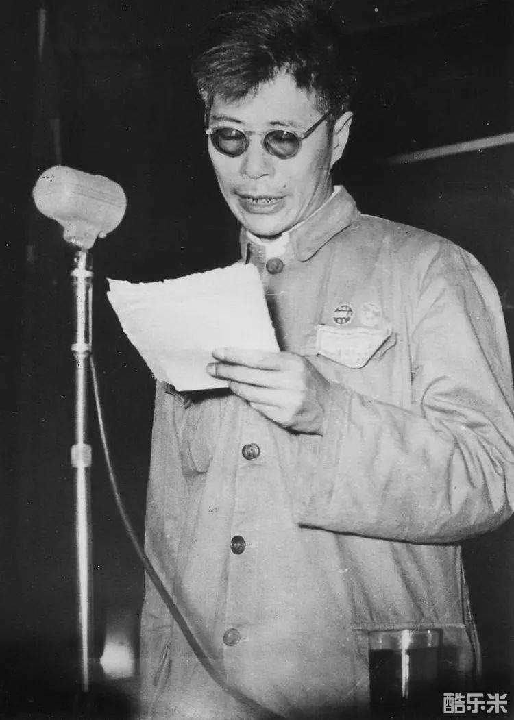 于伶