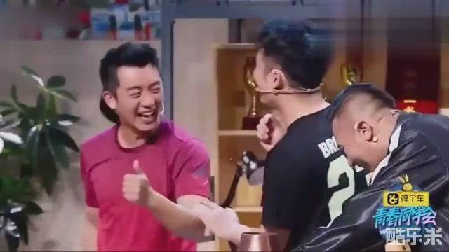 青春同学会