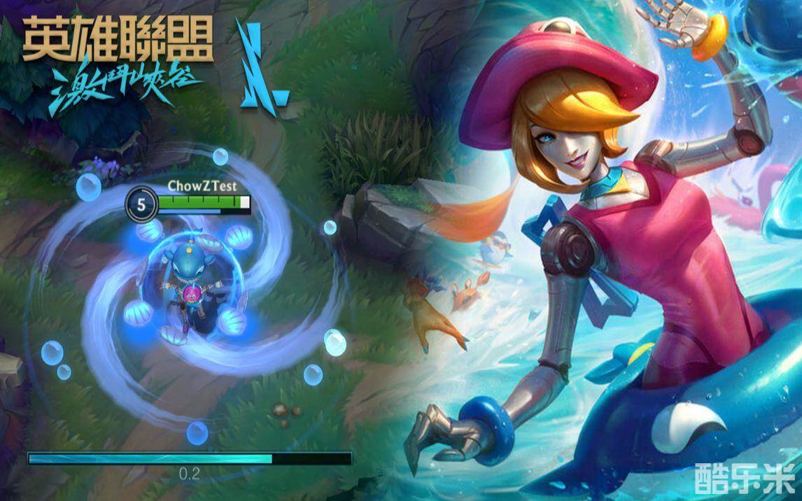 发条魔灵