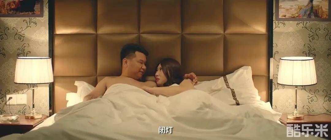小角色