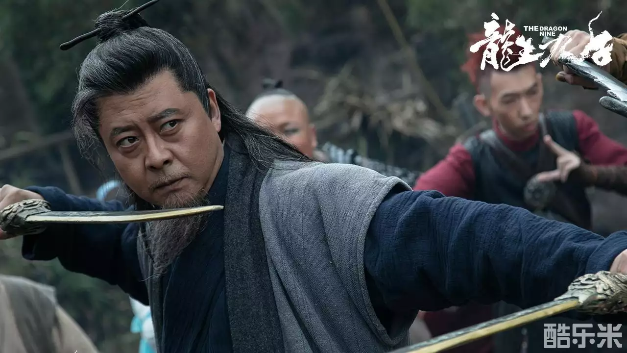 龙生九子