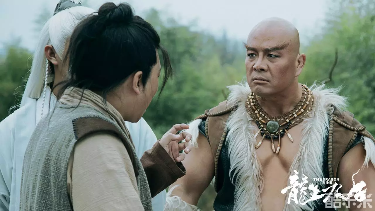 龙生九子