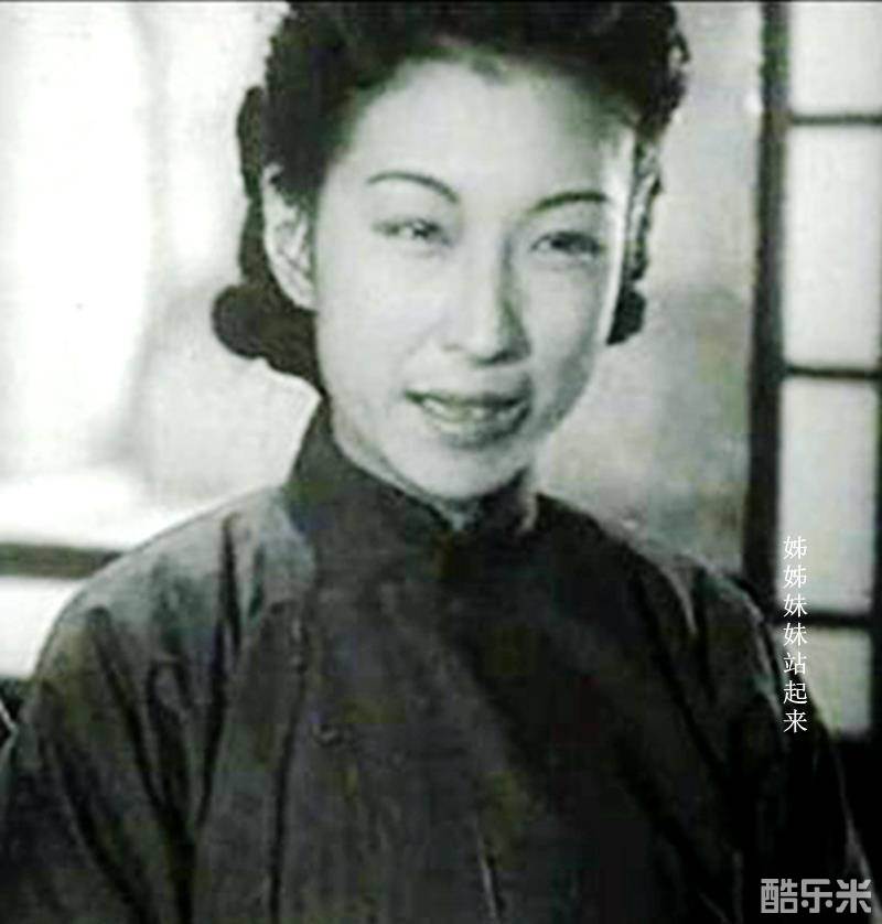 苏芸