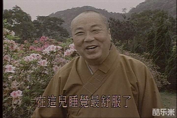 铁孟秋