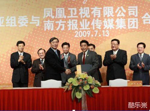 刘长乐