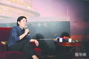 樊跃