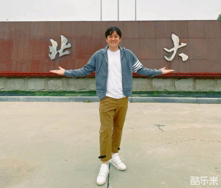尉迟琳嘉