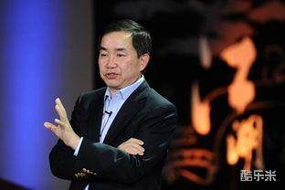 陈志武