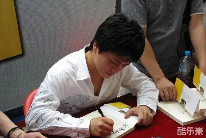 李承鹏