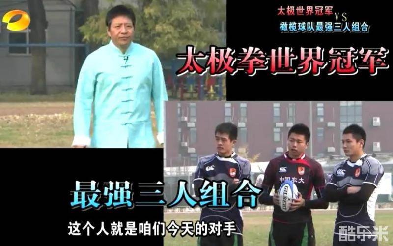 王占海