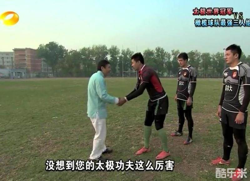 王占海