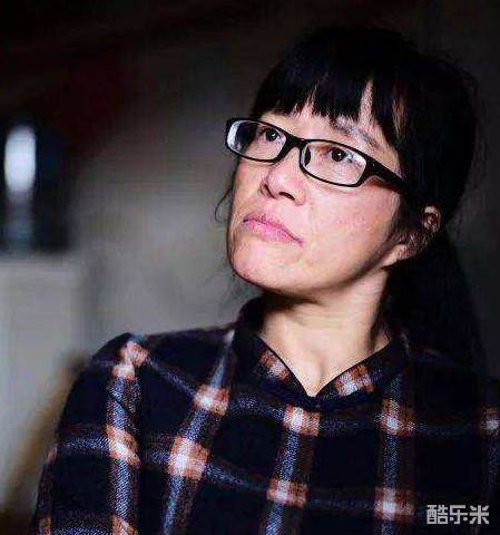 余秀华