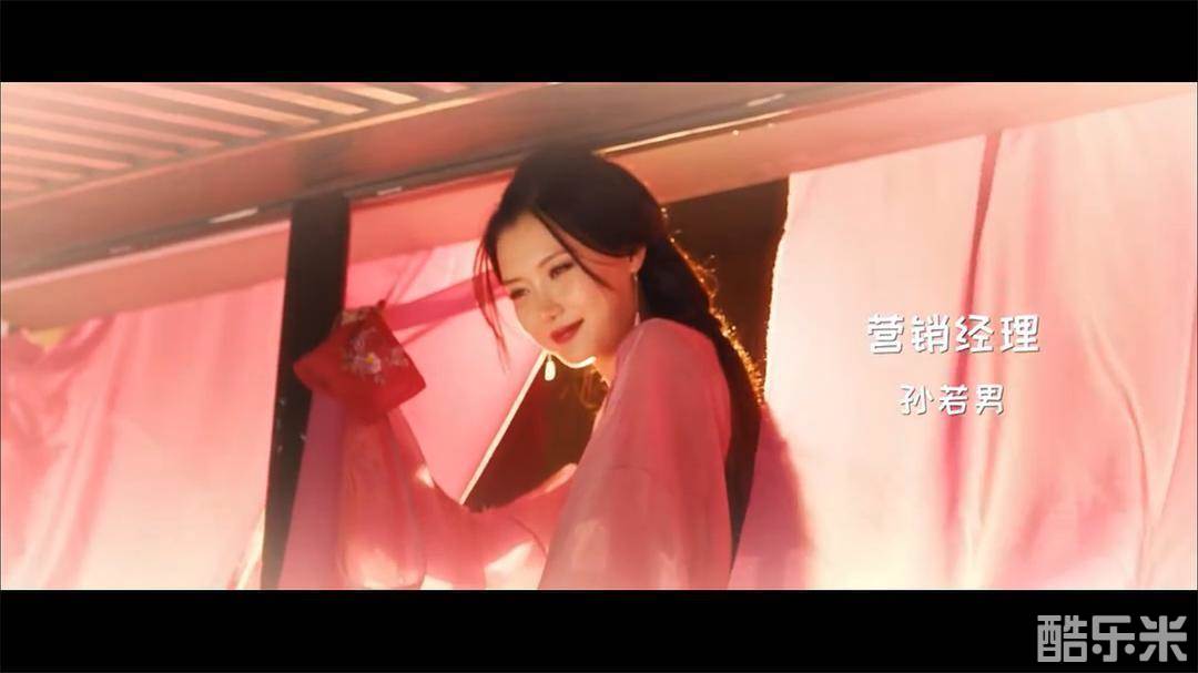 东北轴神