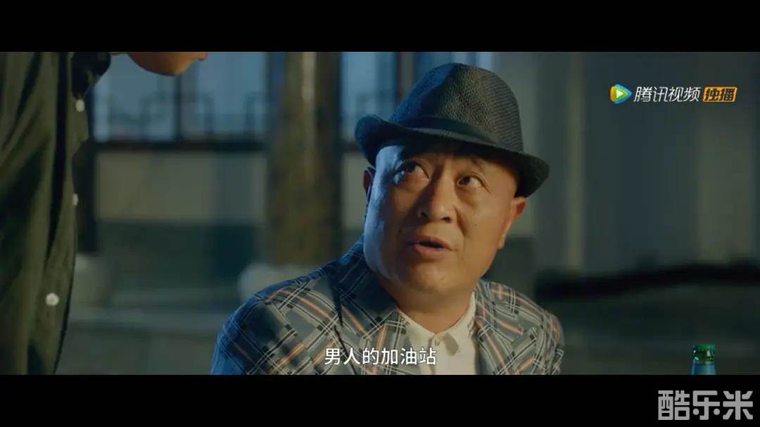 你好，老叔