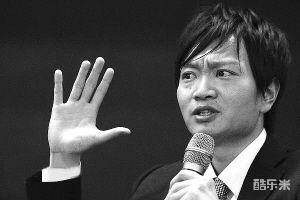 加藤嘉一