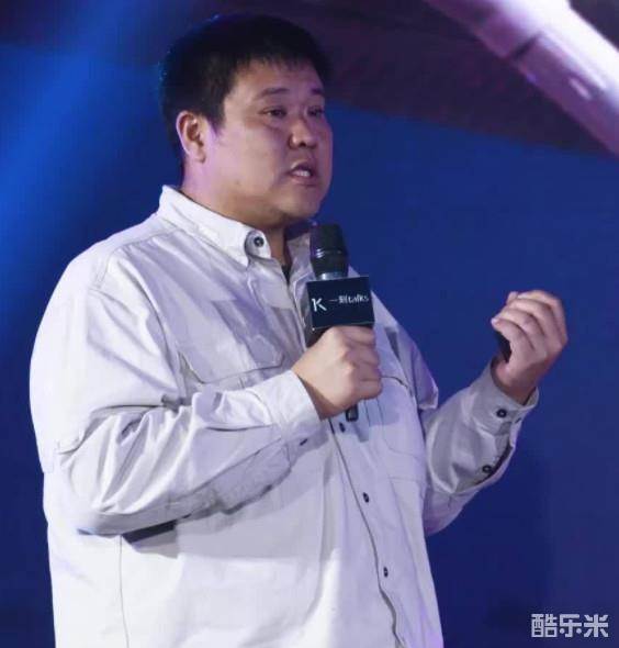 张昕宇
