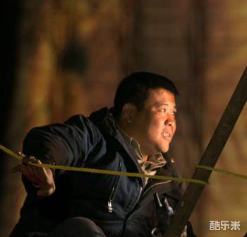 张昕宇