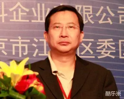 饶毅
