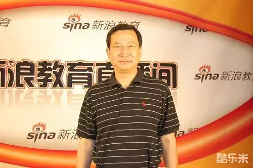 饶毅
