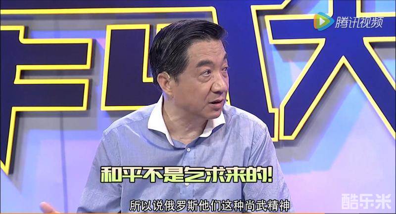 军武大本营