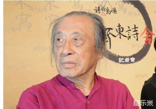 管运龙