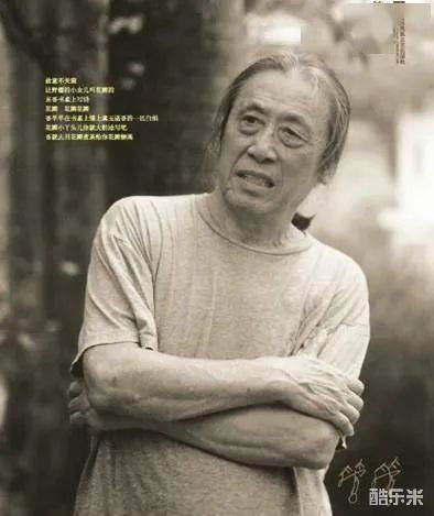 管运龙